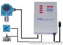 天然气泄露报警器