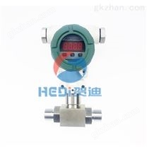 HDP811工业型差压变送器