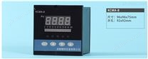 热敏电阻NTC输入4路报警继电器光柱显示仪带RS485通信MODBUS-RTU