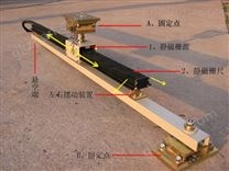 静磁栅角度传感器在堆取料机中的应用