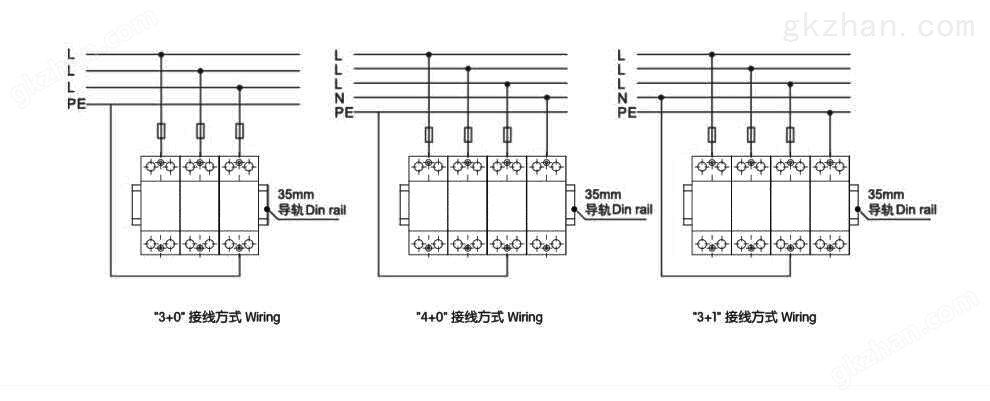 15KA接线图副本.jpg