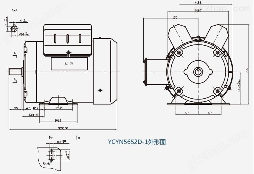 上海金陵-问鼎游戏官网找不到了