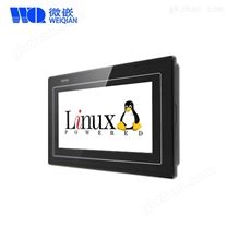 7寸Linux工业平板电脑,Linux嵌入式工业触摸屏一体机