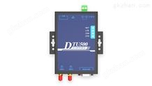 DTU500 4G透传银河官方网站入口