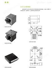 磁性底座万喜堂app下载老虎机