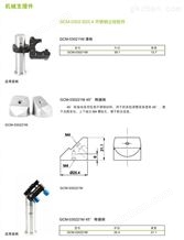 不锈钢立柱配件万喜堂app下载老虎机