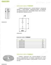 不锈钢接杆万喜堂app下载老虎机