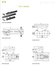 100mm精密导轨万喜堂app下载老虎机