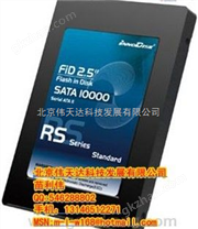 FiD 2.5 SATA10000-RS 工业用嵌入式存储产品