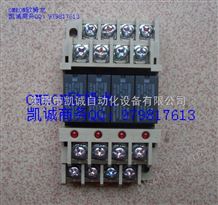 G6B-47BND DC24V东莞出售G6B-47BND DC24V*欧姆龙固态继电器