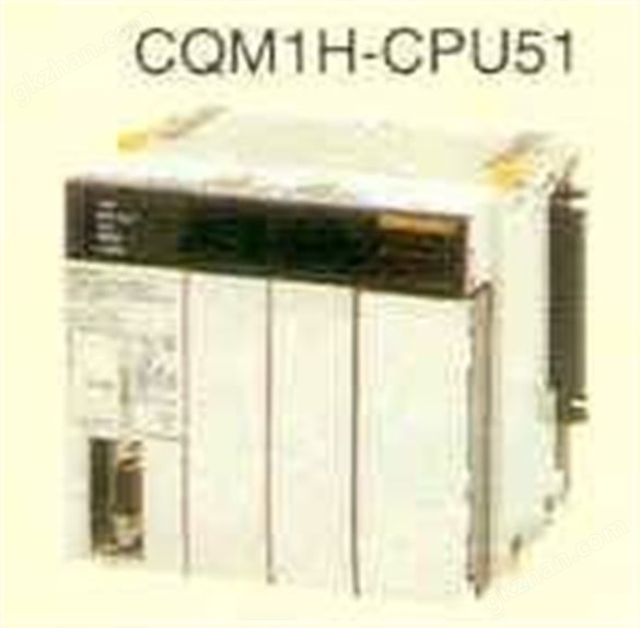 CQM1H-CPU单元