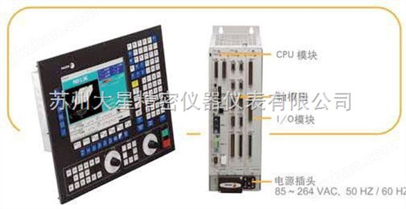 CNC8055M 数控系统