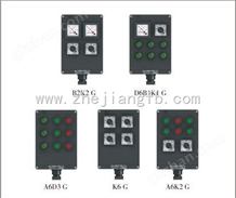 BZC8050防爆防腐操作柱