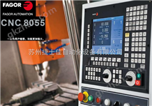 FAGOR8055CNC 8055 发格数控8055