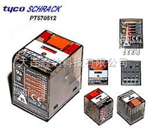 大连TYCO继电器/SCHRACK继电器