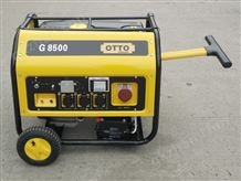 G8500原装汽油发电机1KW-50KW