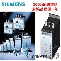 西门子SITOP 电源24V/2OA