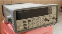 供应/频率计Agilent53132A