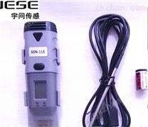 USB食品温度计记录仪-40~125℃探针插入式温度记录仪表SSN-11E