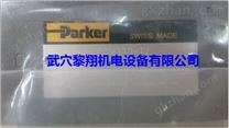 PARKER单向阀CPOM4DDHTV现货