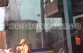 河南垃圾中转站万喜堂app下载官方入口工程