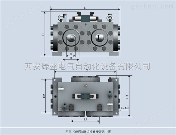 仪器//油源切换装置--河北廊坊--油源切换阀