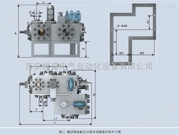 仪器/事故配压分段关闭装置