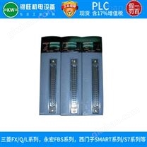 Q03UDEHCPU三菱Q系列PLC 30年自动化控制经验