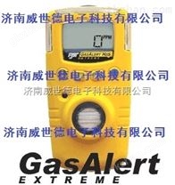 BW GasAlert NH3氨气检测仪代理