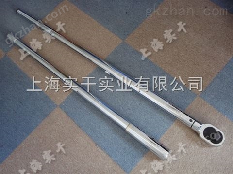 万喜堂app下载官方入口 勾型头预置式力矩扳手300-1500N.m