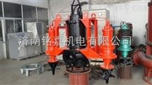 潜污泵3kw,万喜堂彩票注册网站厂家价格