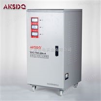 供应爱克赛数控机床用单相交流稳压器TND-15KVA