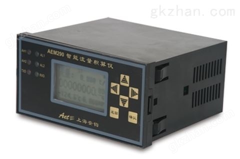 万喜堂彩票最新网址 AEM290流量积算仪