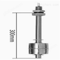 高温不锈钢浮球开关 型号:M210-ZH-300