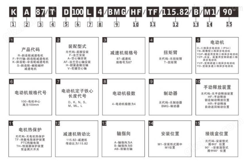 万喜堂app下载网页版