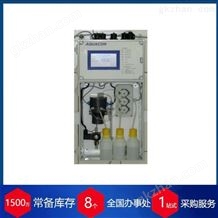 pH-CL赫尔纳供应德国iotronic水质分析仪N2H4