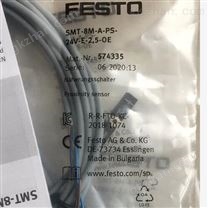 FESTO电子舌簧式行程开关产品作用