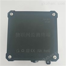 DAQ-LP-IL02NB-IOT微功耗无线倾角传感器