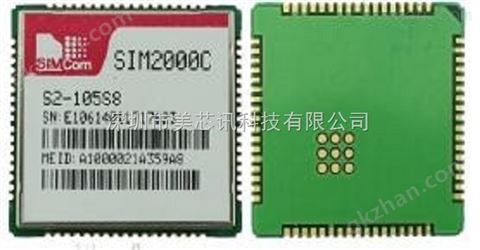 万喜堂彩票注册开户 国内全网通七模4G模块SIM7600CE