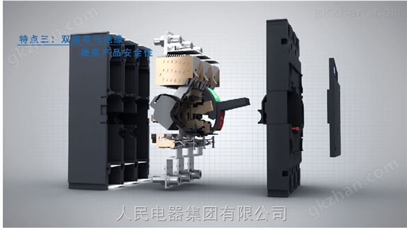 RDM6塑壳式断路器，塑壳式断路器