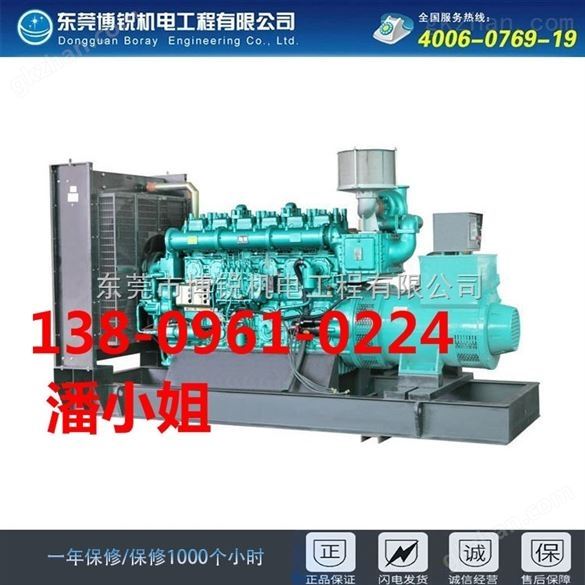 玉柴发电机30-3000kw