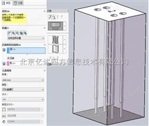 solidworks2017钣金新功能免费最新2024开户送体验金不限ip网站大全-经销商 亿达四方