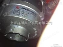 上海祥树* FERRAZ熔断器FR10GB69V3