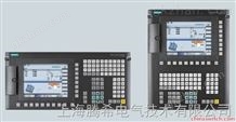 德国首存百分百优惠券怎么领取数控系统代理商