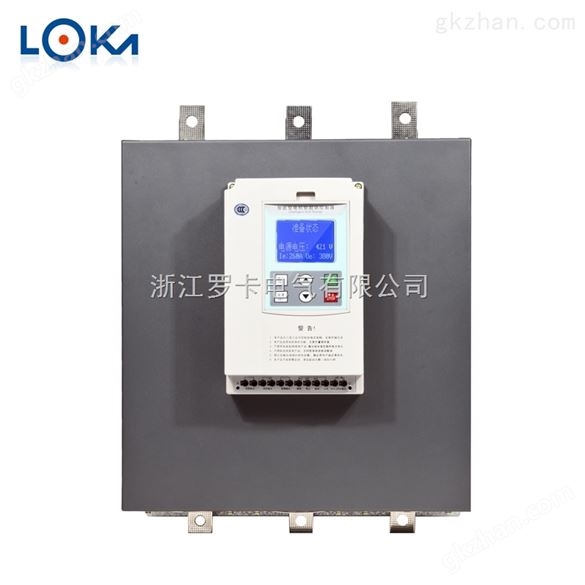 LCR-185kW在线软启动器