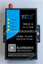 TW810-NNB-IOT模块 NB-IOT技术 NB-IOT物联网终端