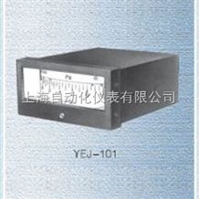 YEJ-101YEJ-101