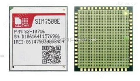 万喜堂彩票注册开户 国内全网通七模4G模块SIM7600CE