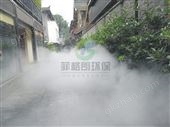 东莞别墅花园亡灵杀手官方正版下载安装苹果1.5.2系统/人工造雾景观工程/假山优质喷雾造景设备价格