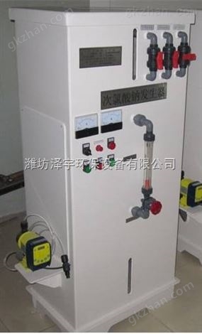 鹿寨高浓度次氯酸钠发生器价格/全自动电解次氯酸钠发生器价格